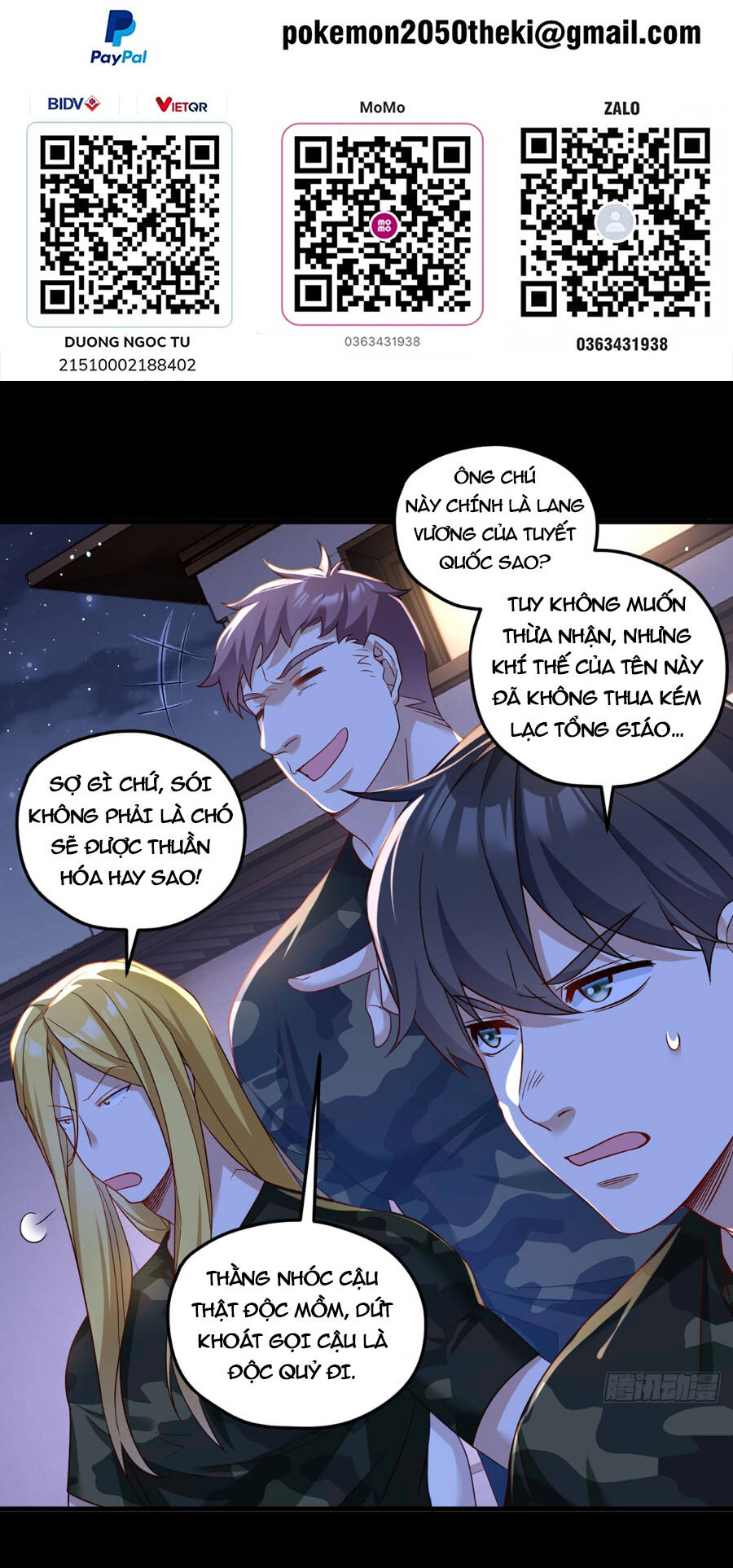 Tiên Tôn Lạc Vô Cực: Chapter 174