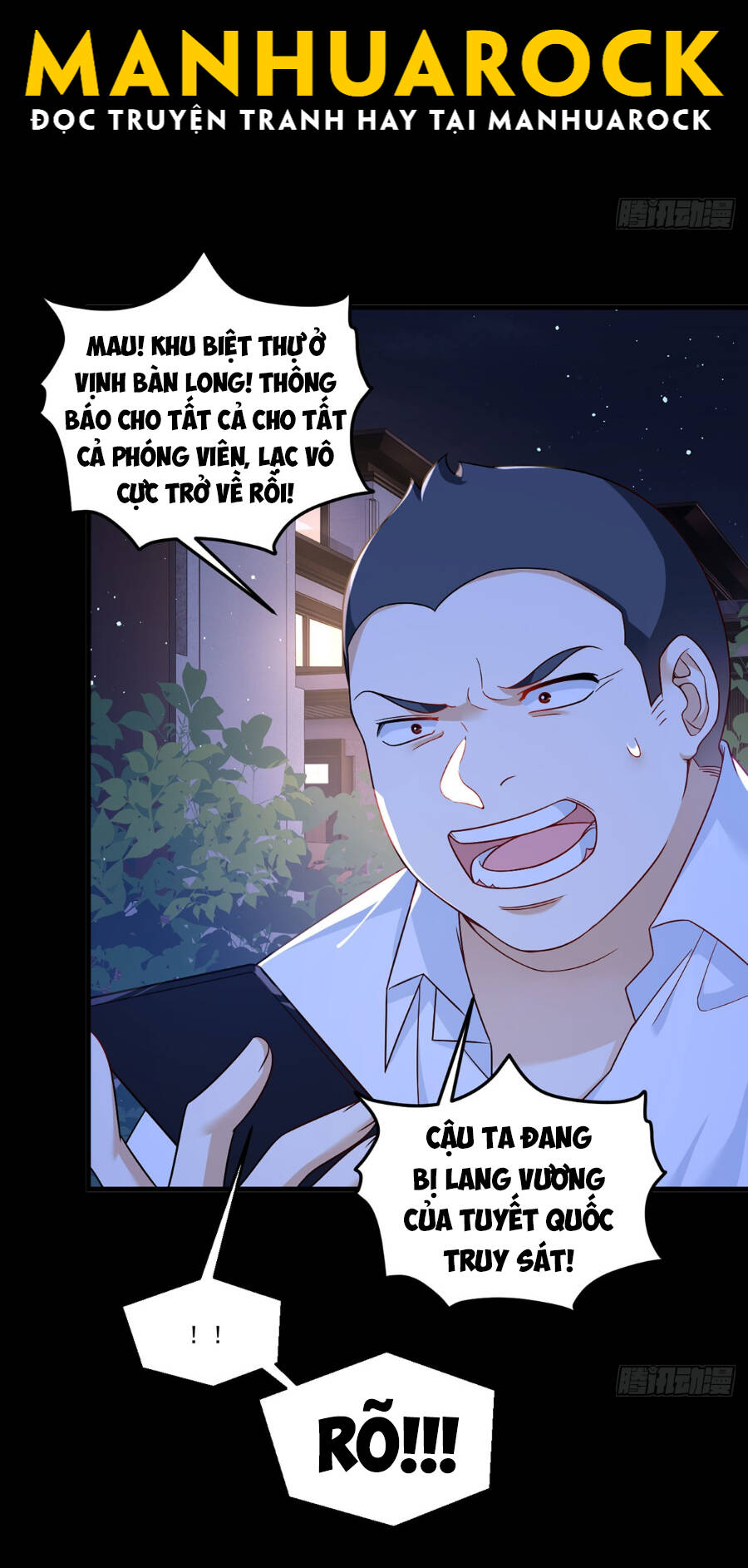Tiên Tôn Lạc Vô Cực: Chapter 175