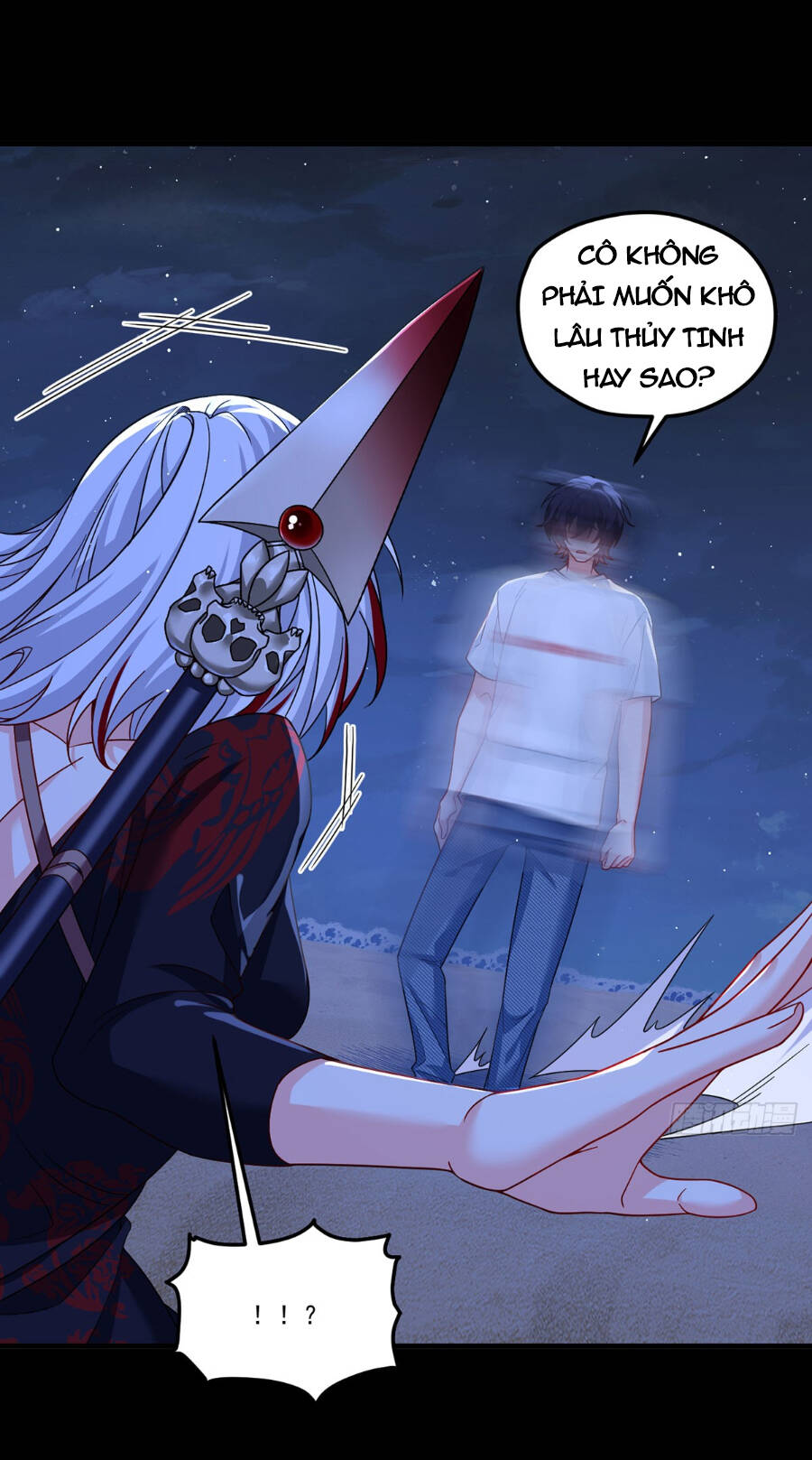 Tiên Tôn Lạc Vô Cực: Chapter 182