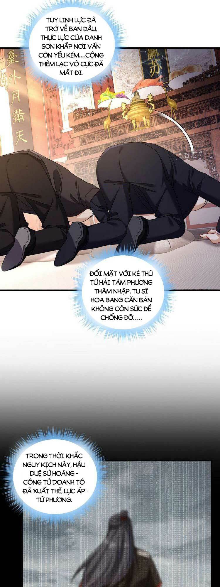 Tiên Tôn Lạc Vô Cực: Chapter 202