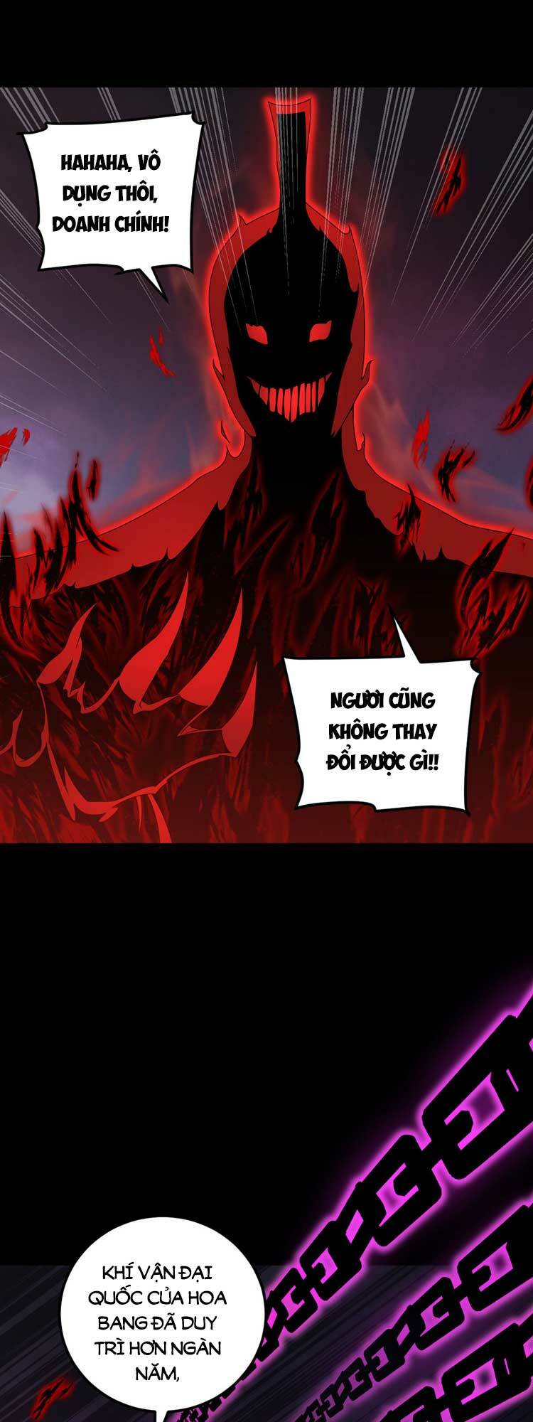 Tiên Tôn Lạc Vô Cực: Chapter 211