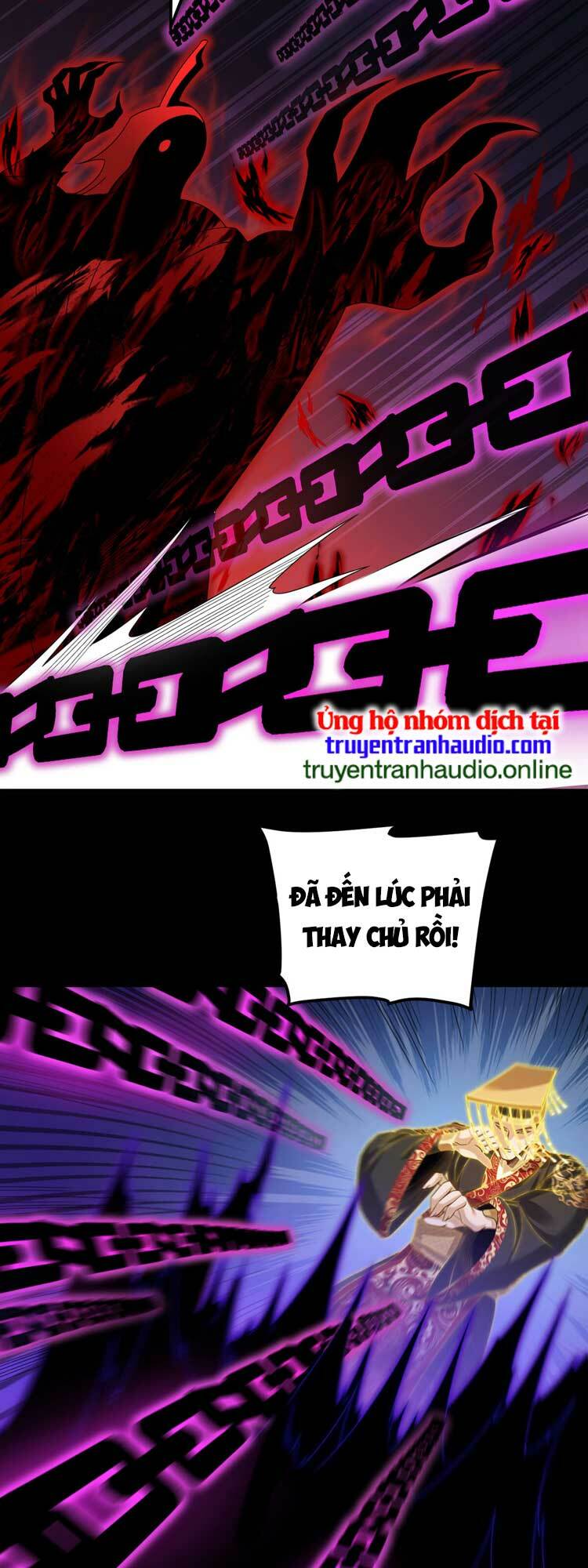 Tiên Tôn Lạc Vô Cực: Chapter 211