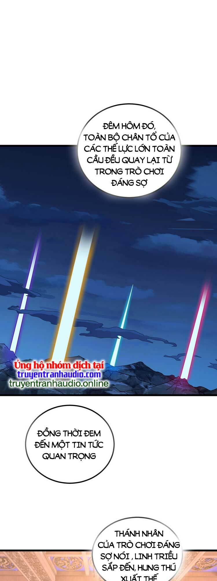 Tiên Tôn Lạc Vô Cực: Chapter 212