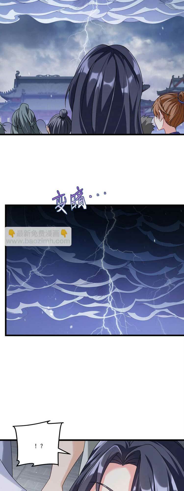 Tiên Tôn Lạc Vô Cực: Chapter 215