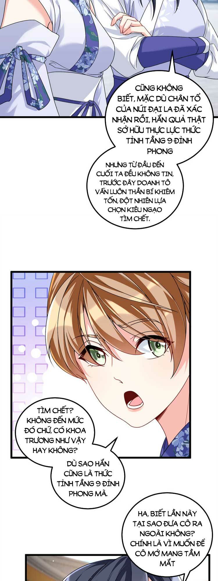 Tiên Tôn Lạc Vô Cực: Chapter 215