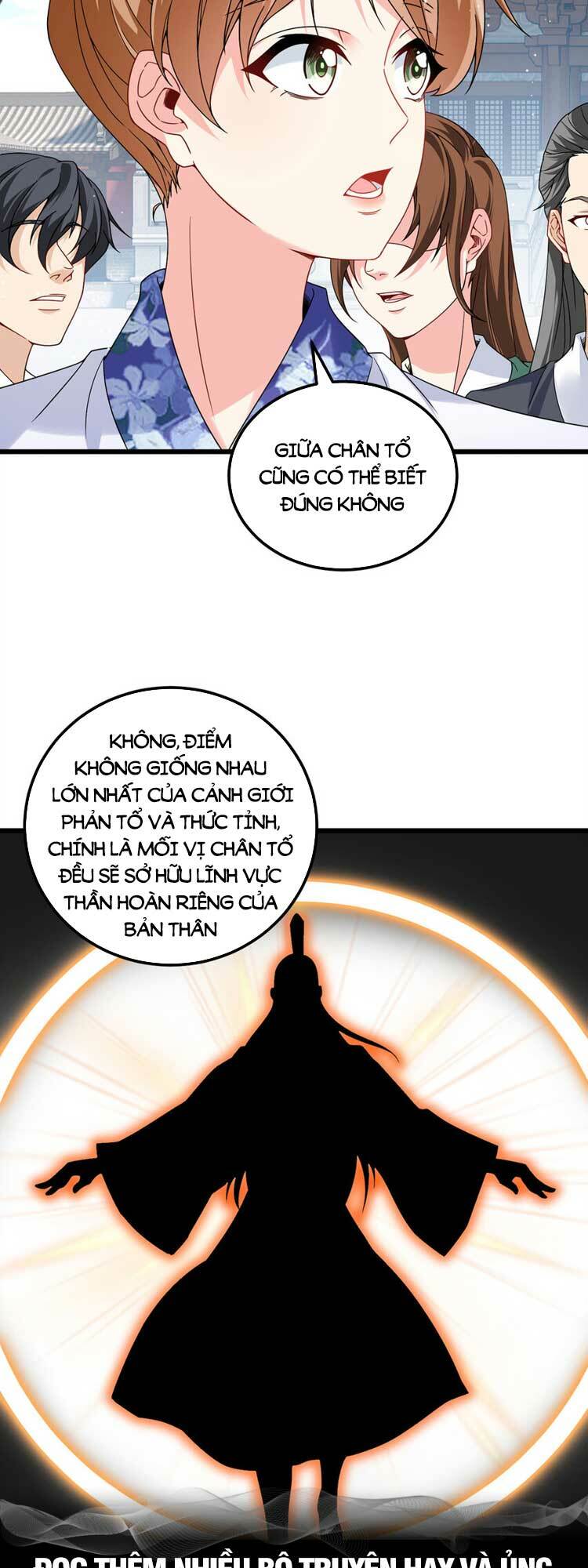 Tiên Tôn Lạc Vô Cực: Chapter 215