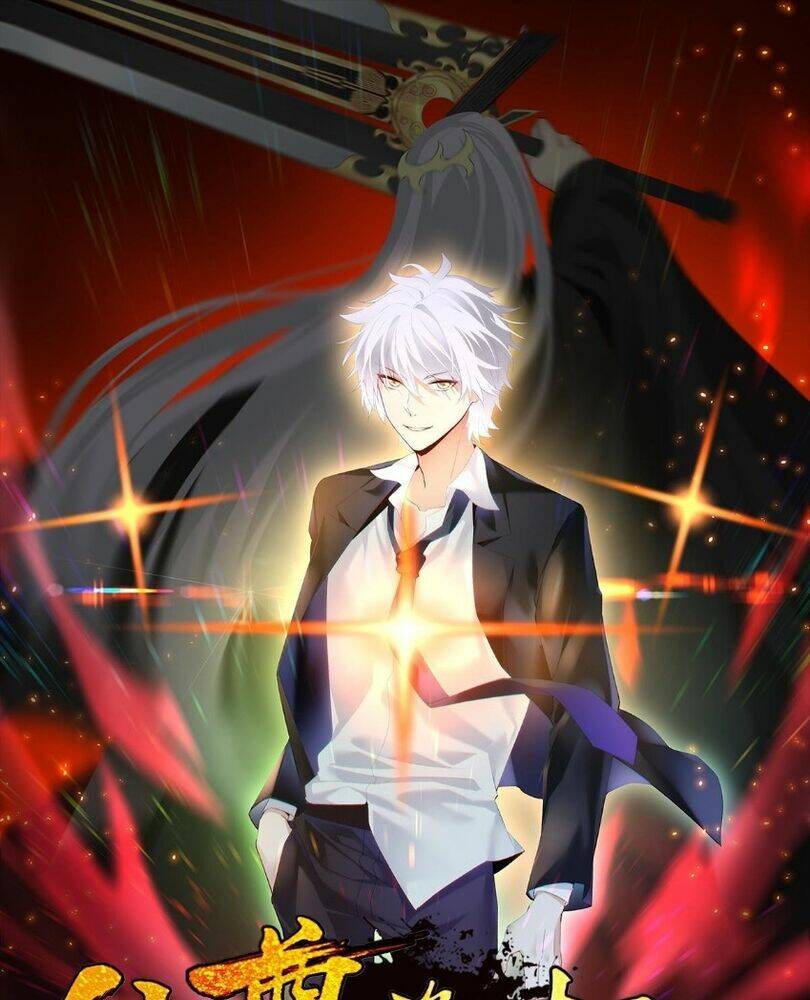 Tiên Tôn Lạc Vô Cực: Chapter 231
