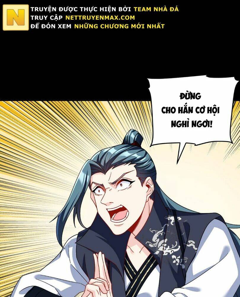 Tiên Tôn Lạc Vô Cực: Chapter 231