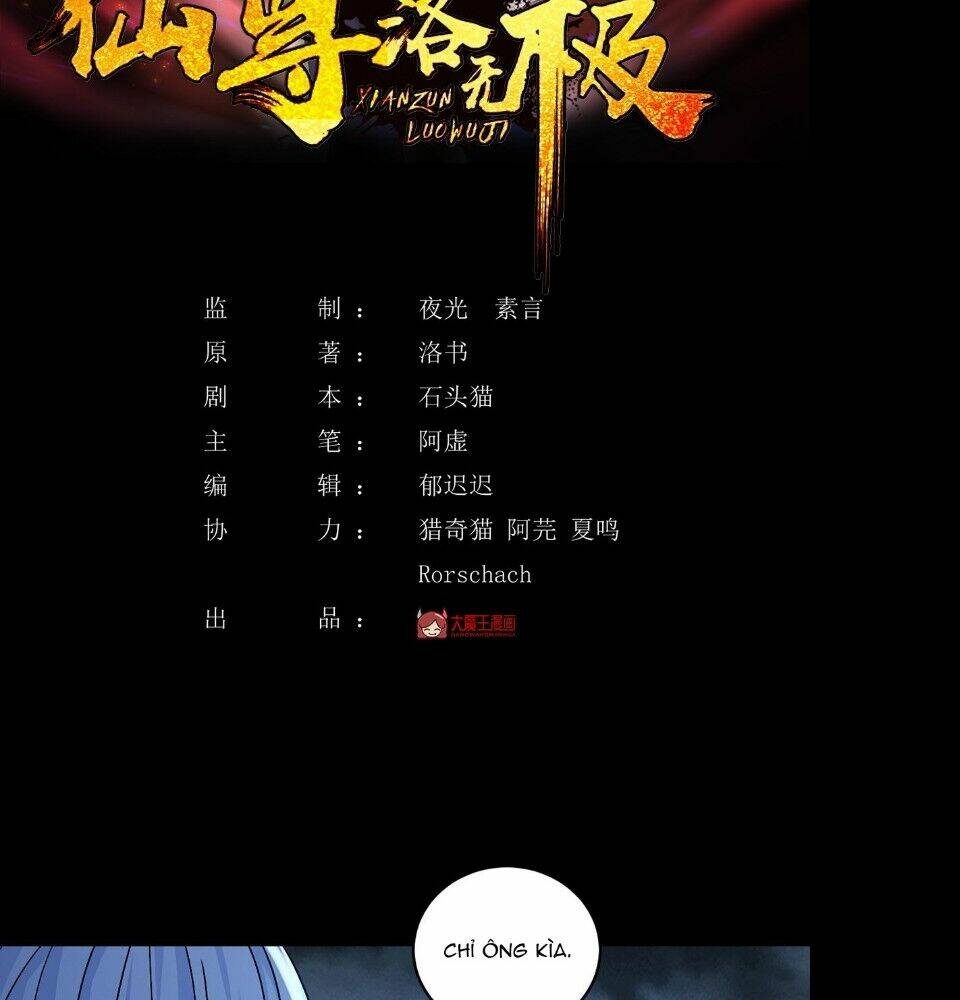 Tiên Tôn Lạc Vô Cực: Chapter 232