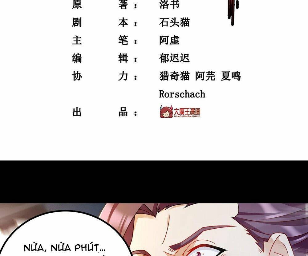 Tiên Tôn Lạc Vô Cực: Chapter 238: NGANG RAW