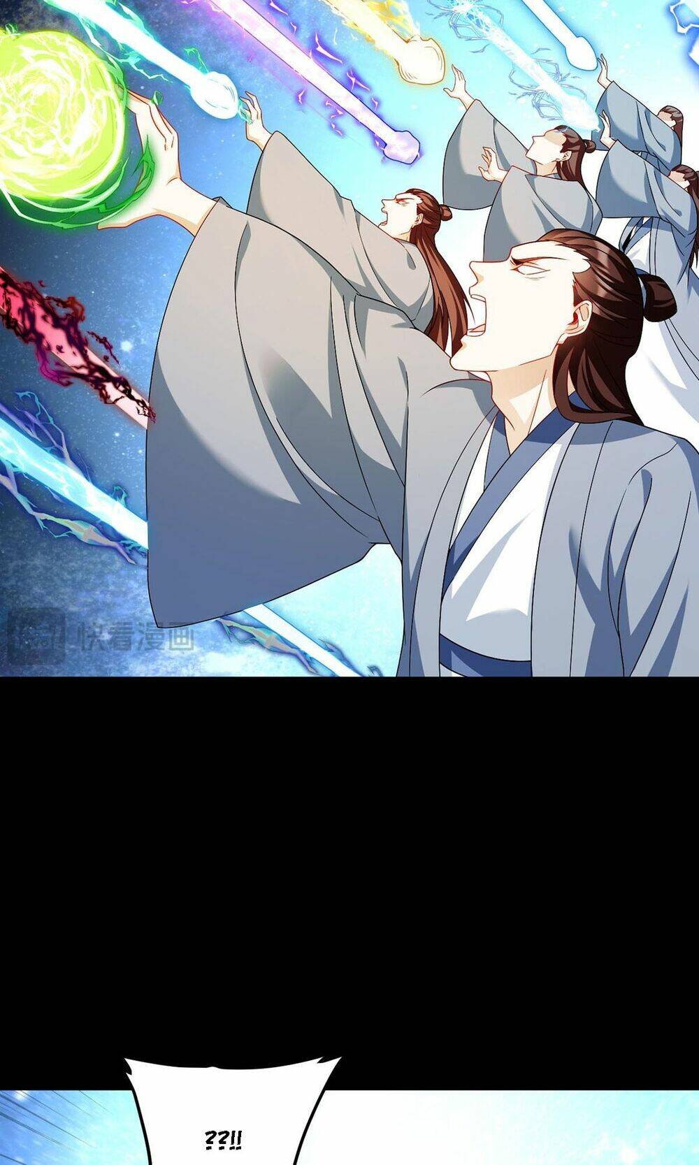 Tiên Tôn Lạc Vô Cực: Chapter 241: NGANG RAW