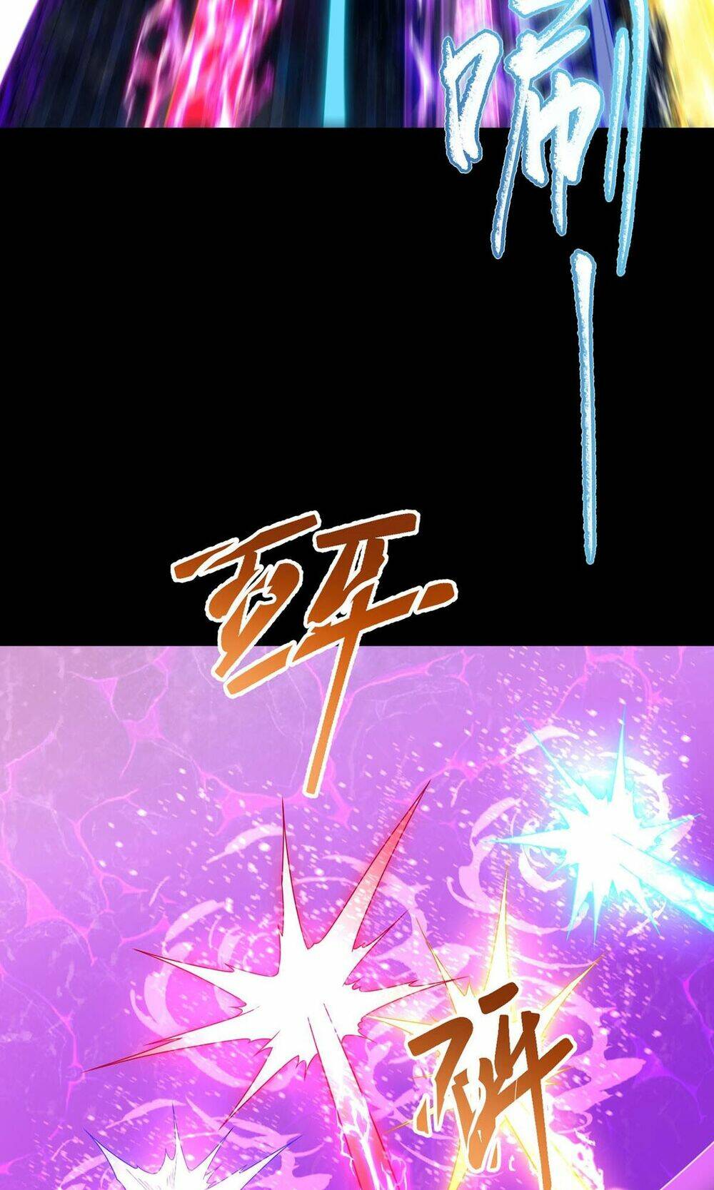 Tiên Tôn Lạc Vô Cực: Chapter 241: NGANG RAW