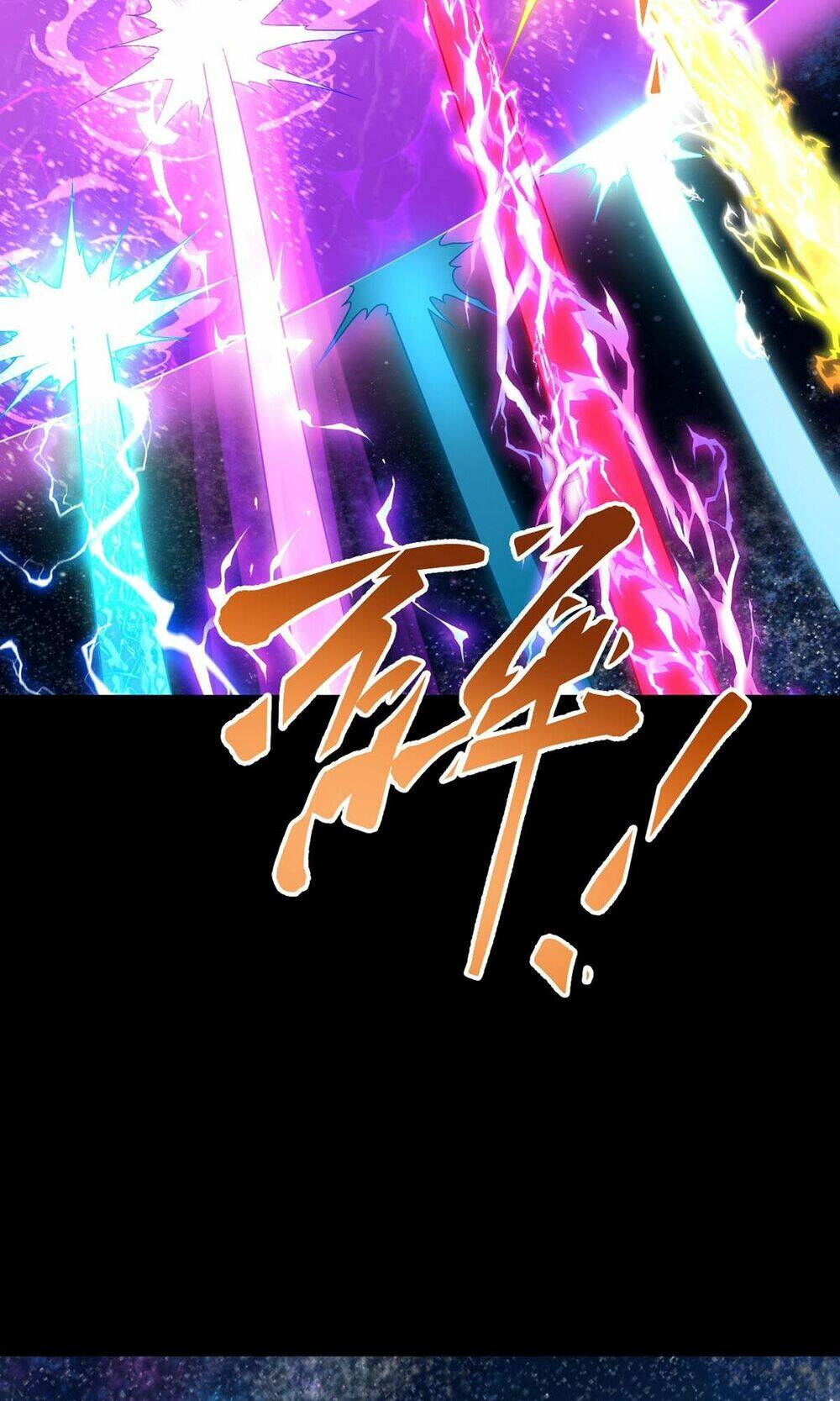 Tiên Tôn Lạc Vô Cực: Chapter 241: NGANG RAW