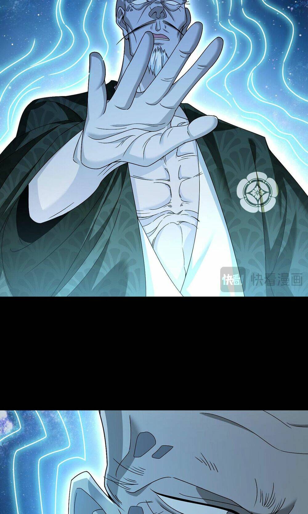 Tiên Tôn Lạc Vô Cực: Chapter 241: NGANG RAW