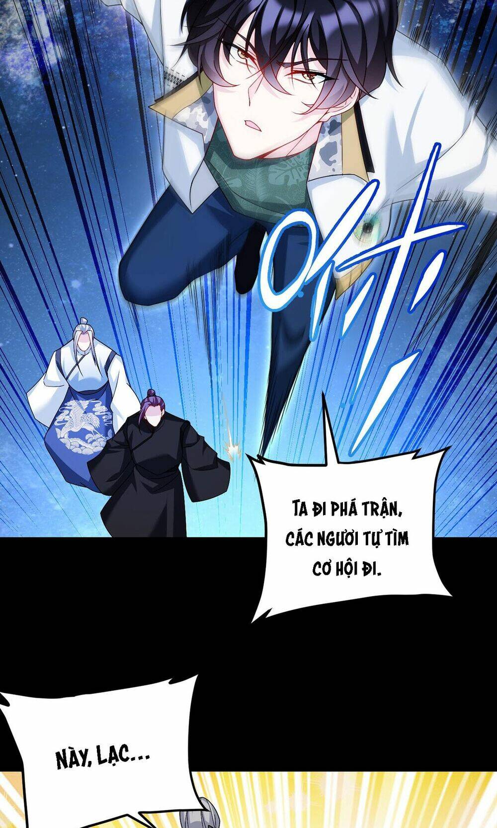 Tiên Tôn Lạc Vô Cực: Chapter 241: NGANG RAW