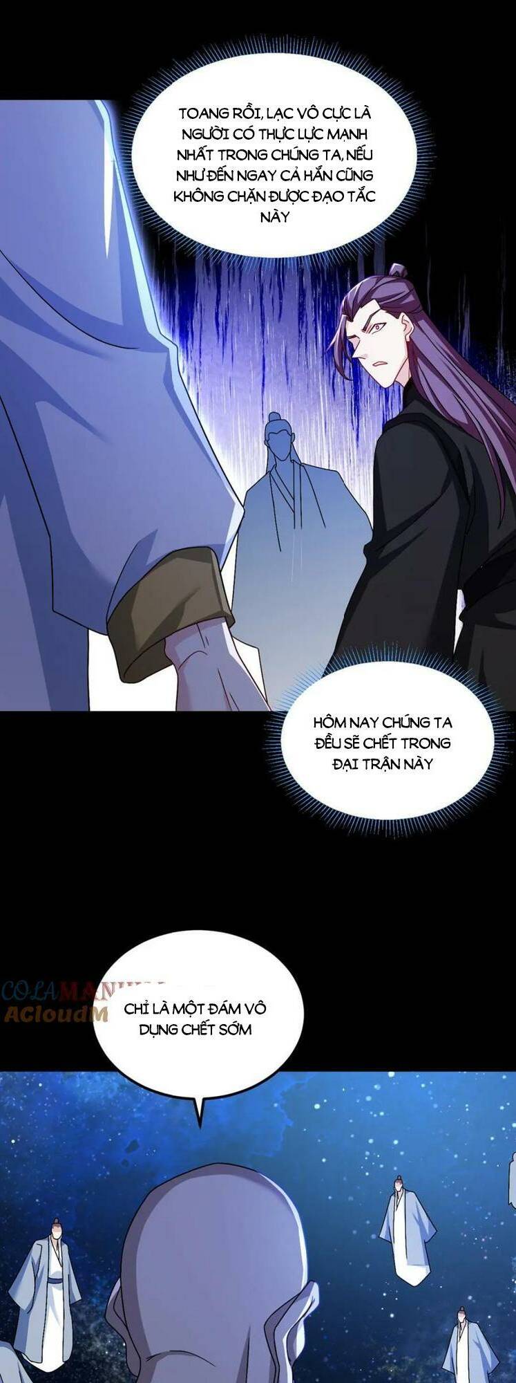 Tiên Tôn Lạc Vô Cực: Chapter 242