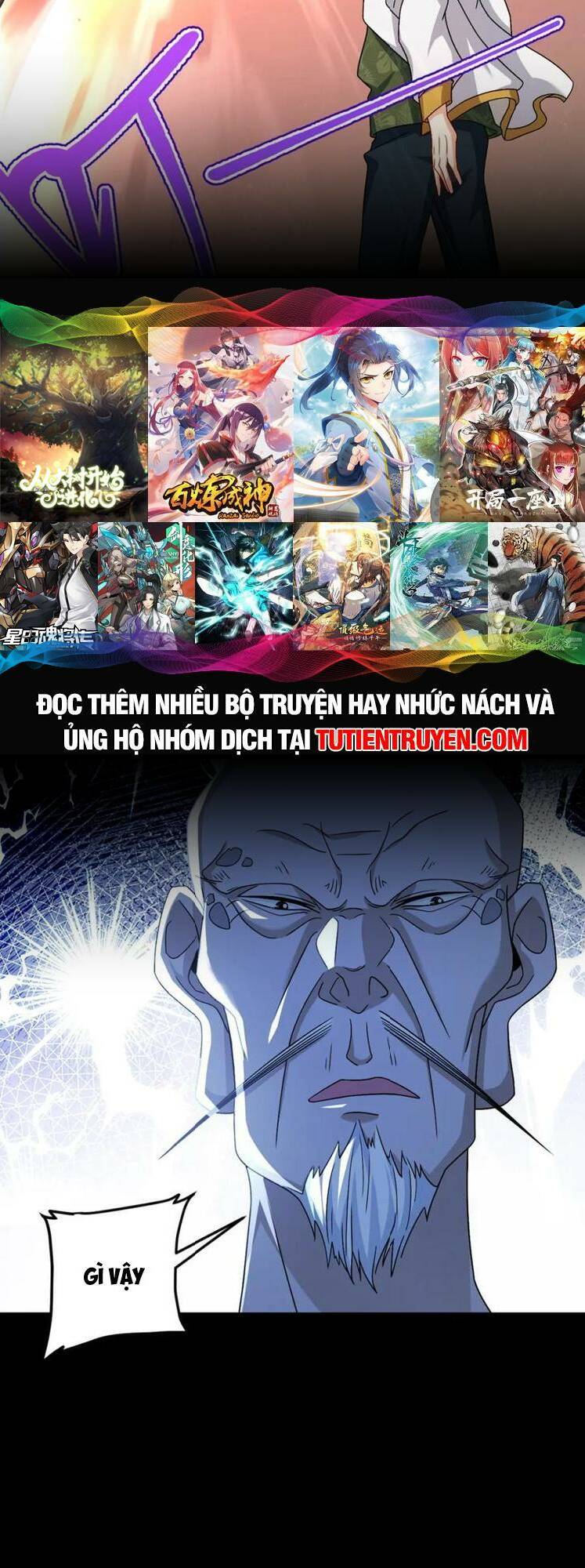 Tiên Tôn Lạc Vô Cực: Chapter 242