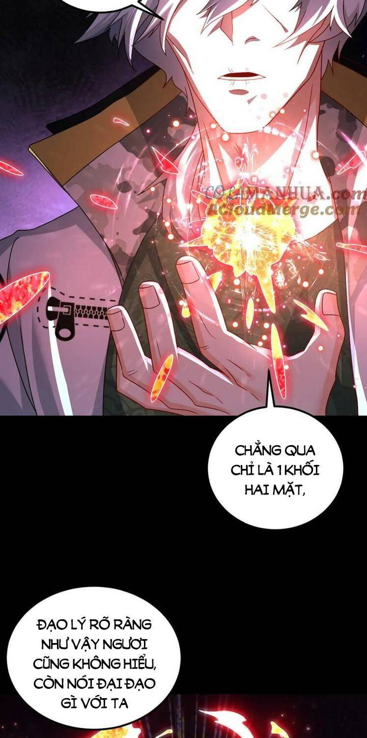 Tiên Tôn Lạc Vô Cực: Chapter 242