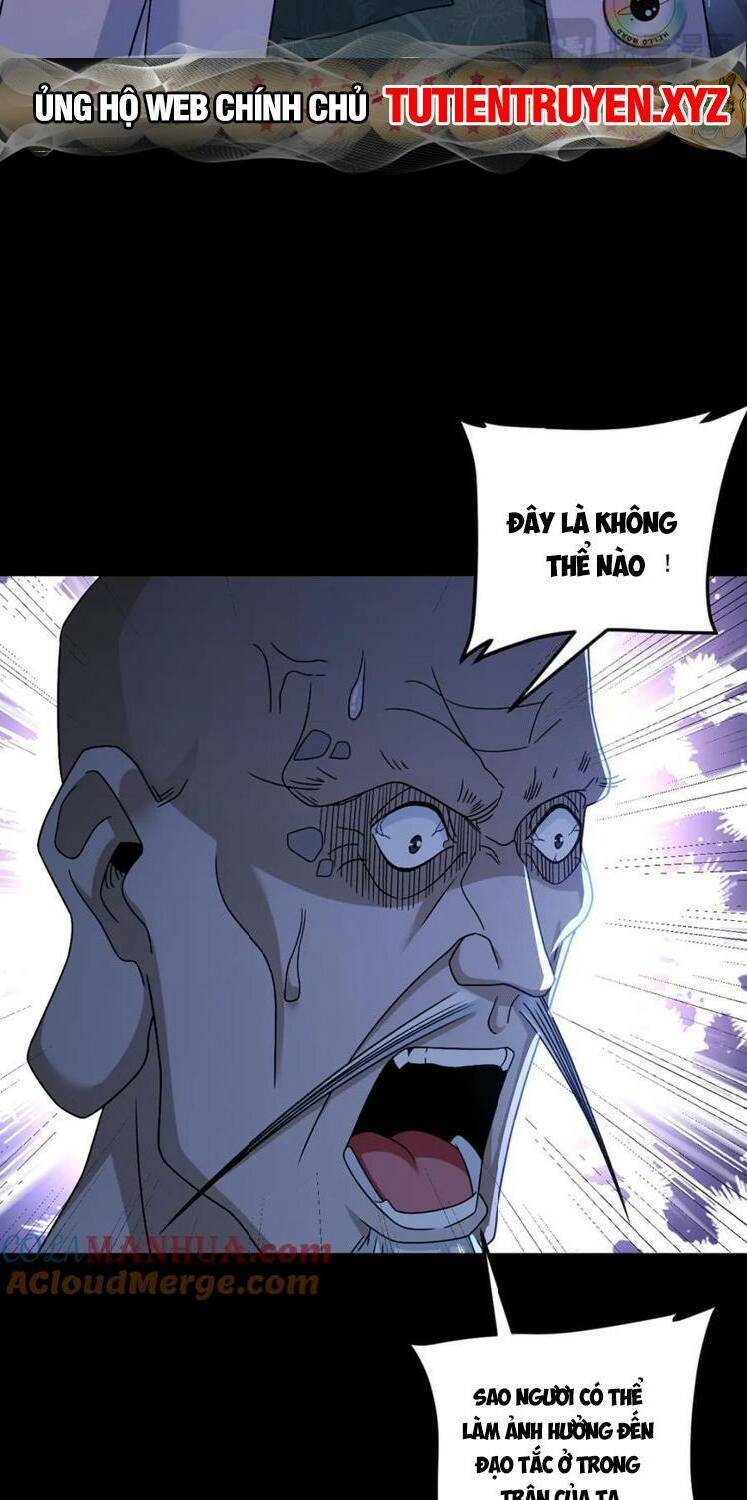Tiên Tôn Lạc Vô Cực: Chapter 242