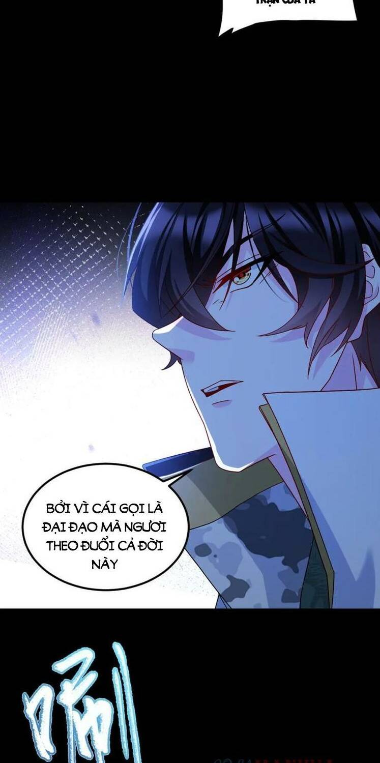 Tiên Tôn Lạc Vô Cực: Chapter 242