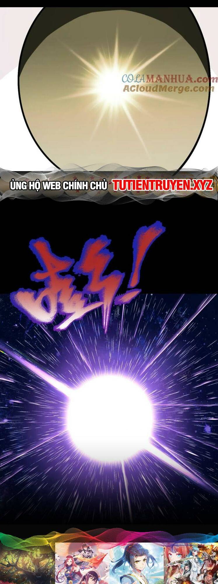 Tiên Tôn Lạc Vô Cực: Chapter 242