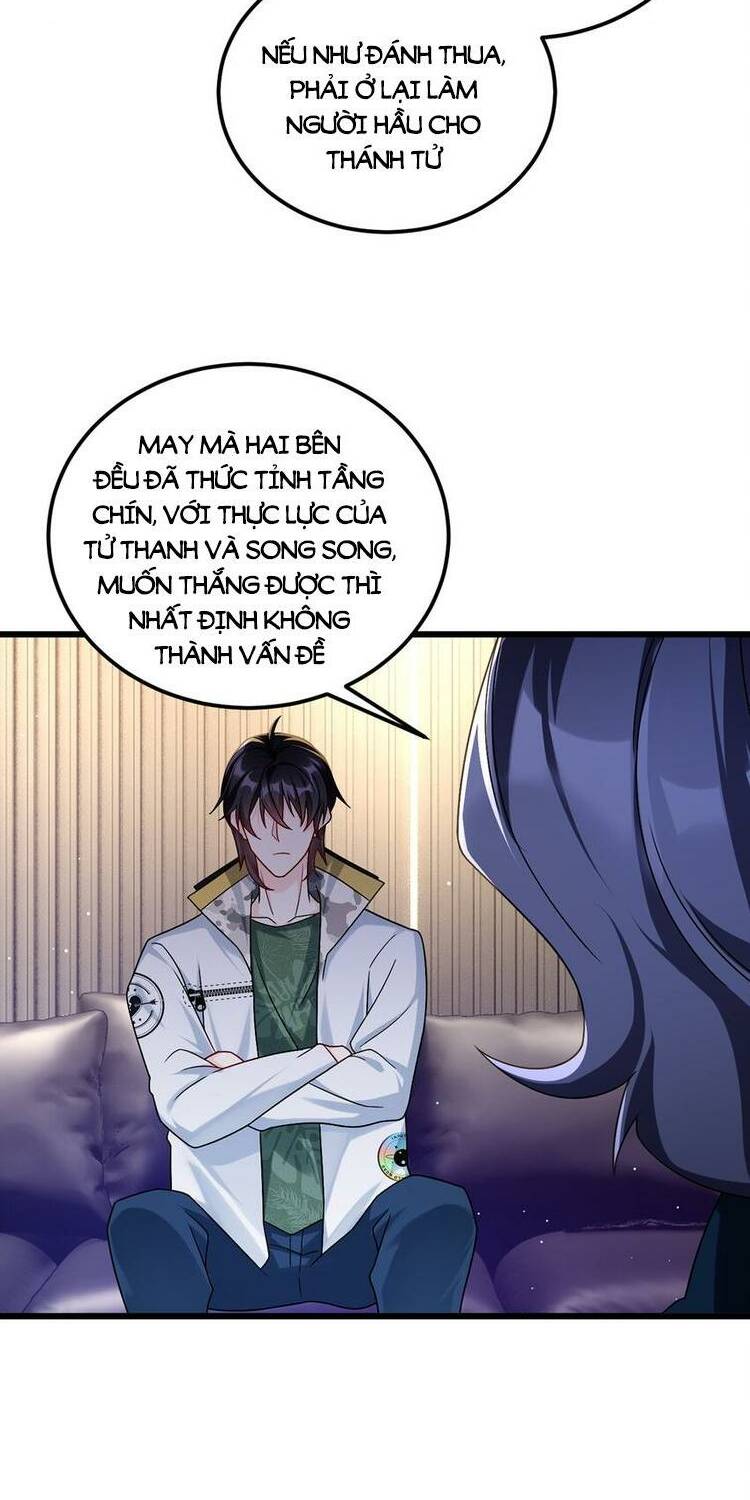 Tiên Tôn Lạc Vô Cực: Chapter 244: chưa dịch