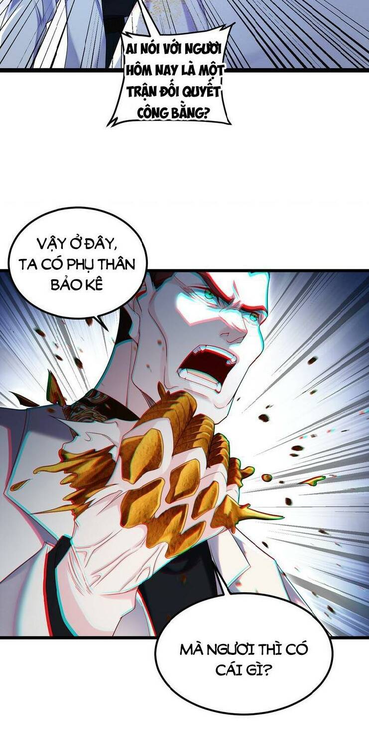 Tiên Tôn Lạc Vô Cực: Chapter 245