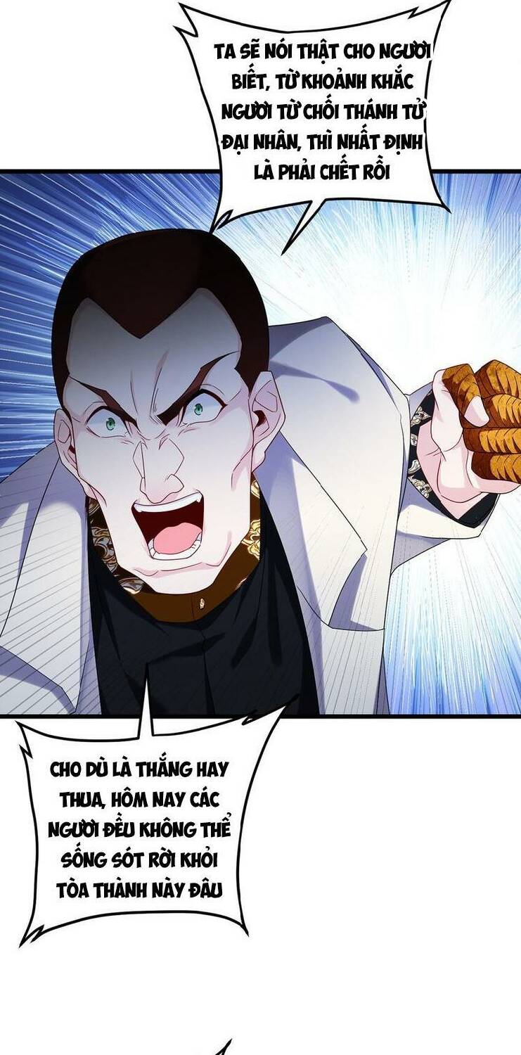 Tiên Tôn Lạc Vô Cực: Chapter 245