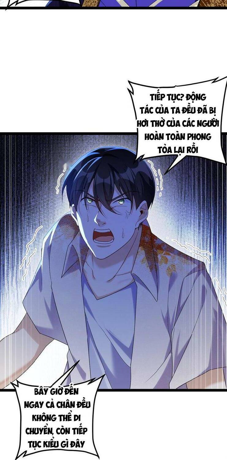 Tiên Tôn Lạc Vô Cực: Chapter 245