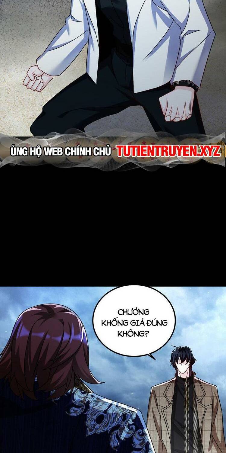 Tiên Tôn Lạc Vô Cực: Chapter 246
