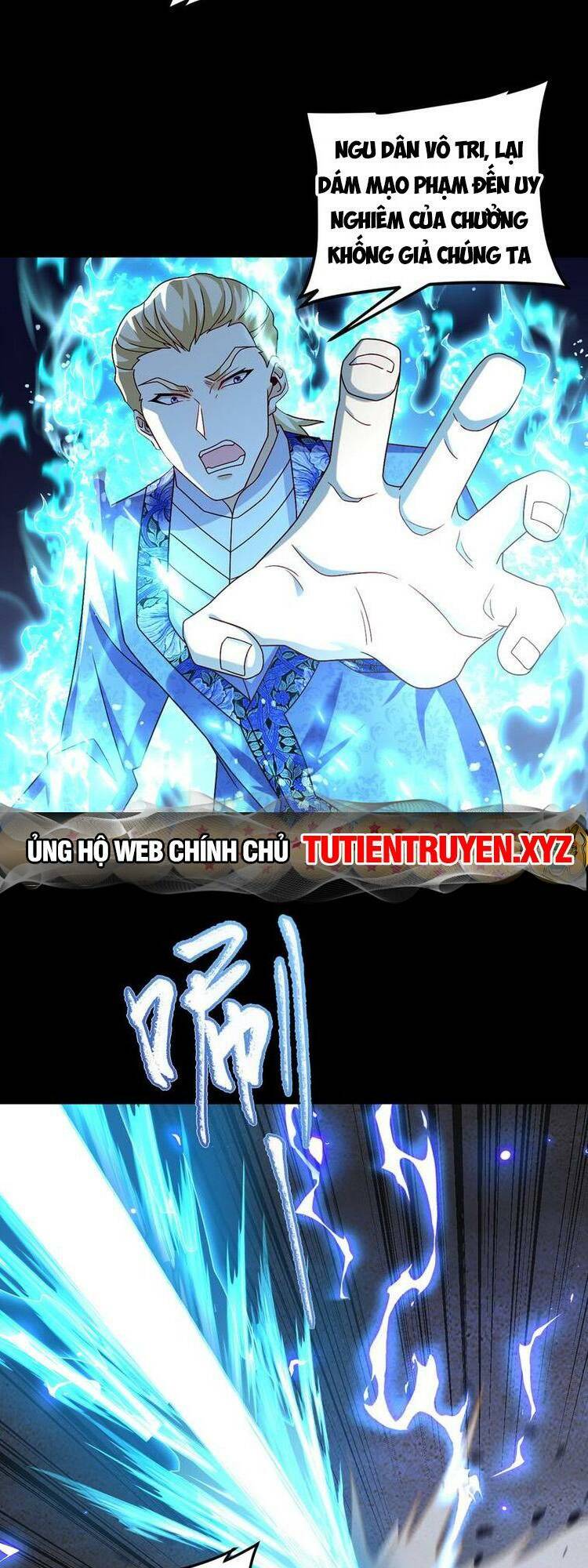 Tiên Tôn Lạc Vô Cực: Chapter 246