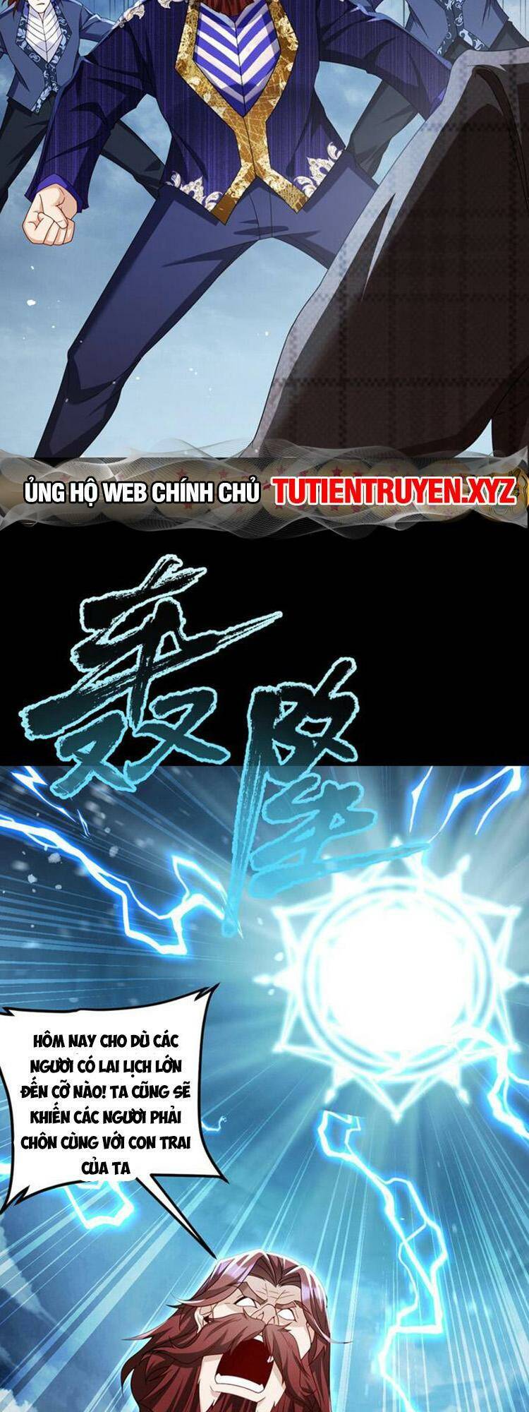 Tiên Tôn Lạc Vô Cực: Chapter 247