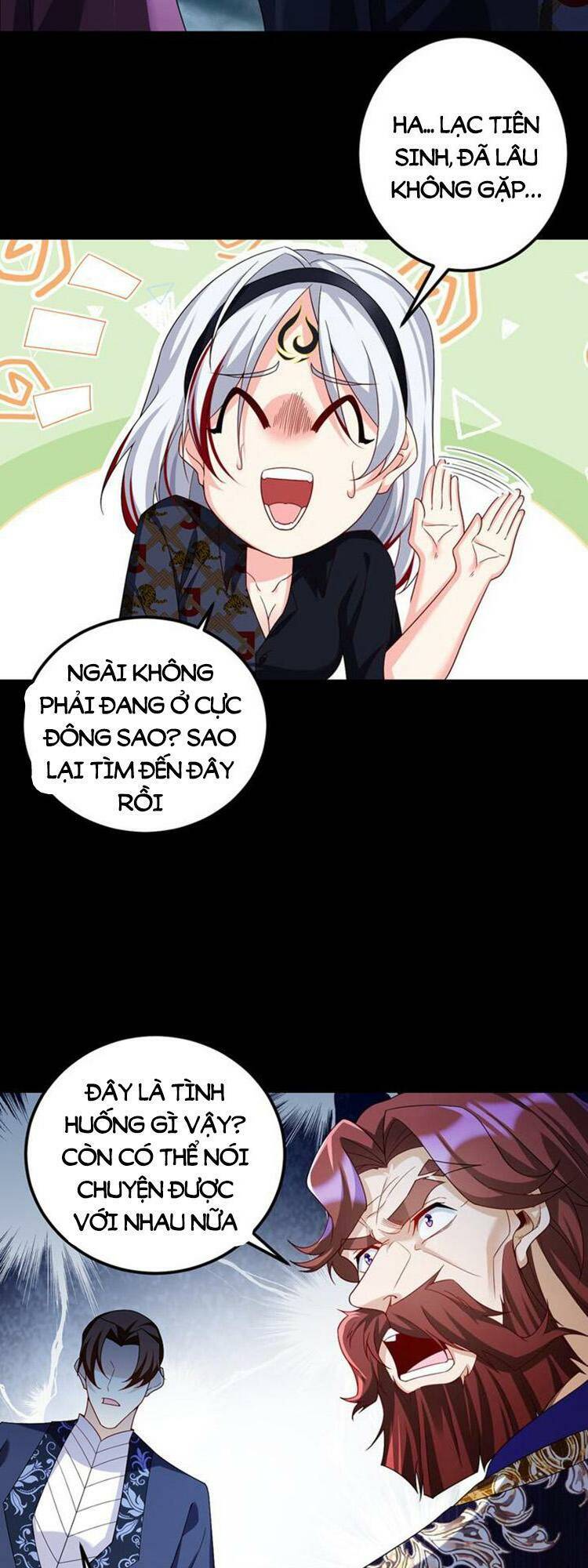 Tiên Tôn Lạc Vô Cực: Chapter 247