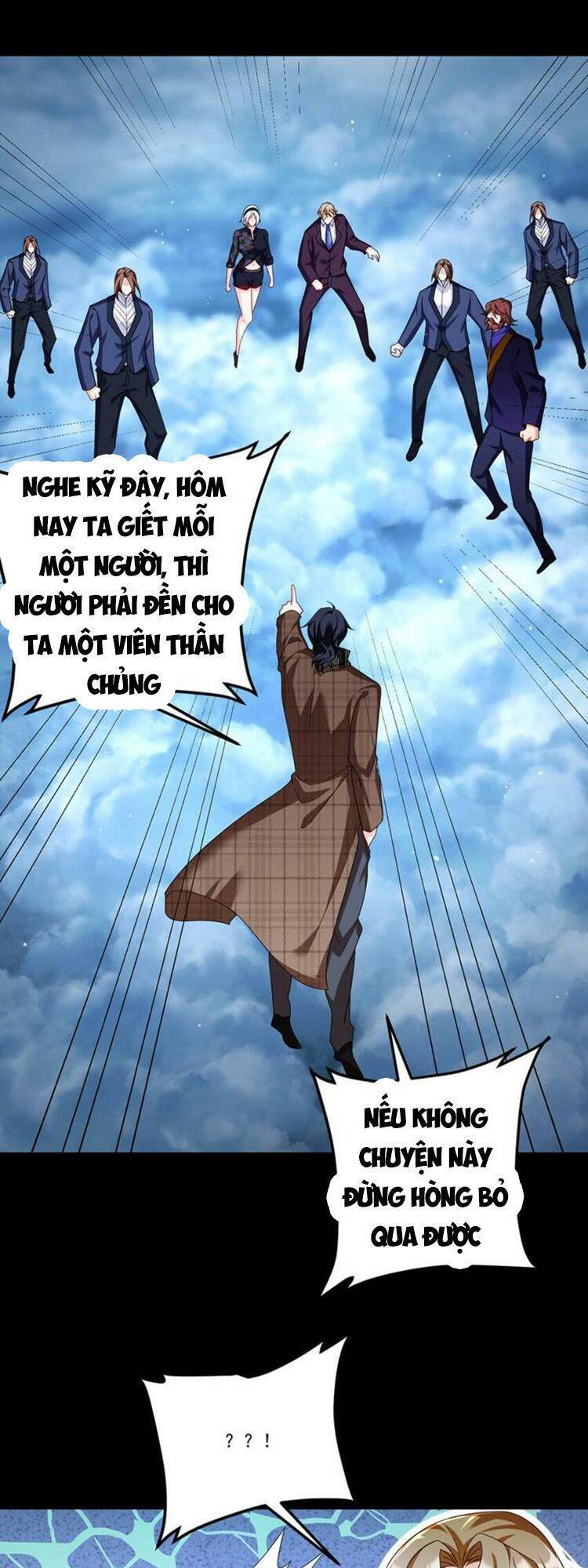 Tiên Tôn Lạc Vô Cực: Chapter 247