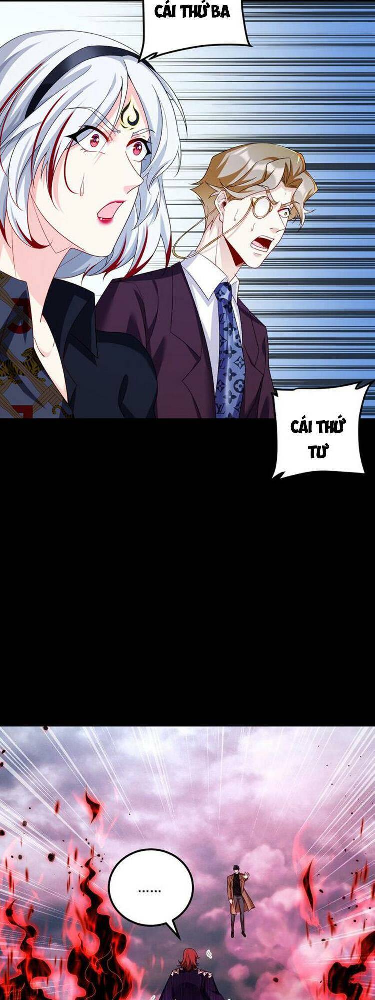 Tiên Tôn Lạc Vô Cực: Chapter 247