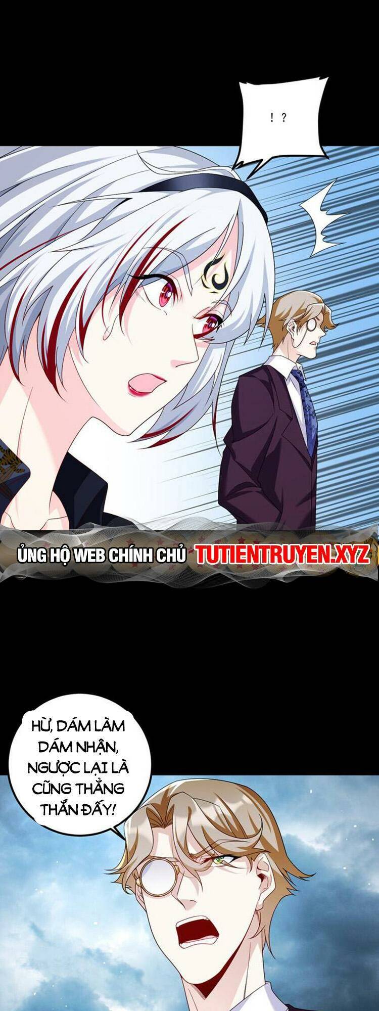 Tiên Tôn Lạc Vô Cực: Chapter 247
