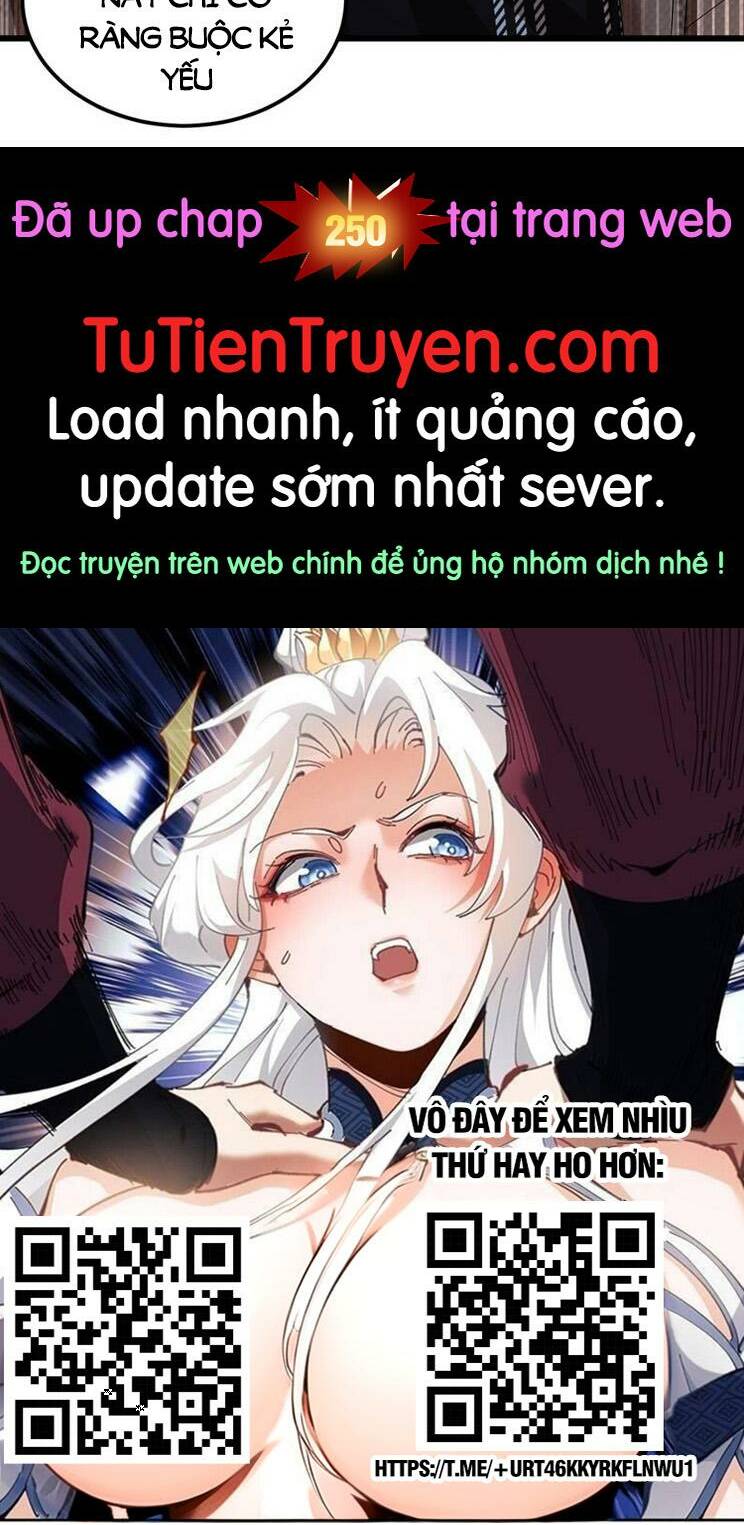 Tiên Tôn Lạc Vô Cực: Chapter 249