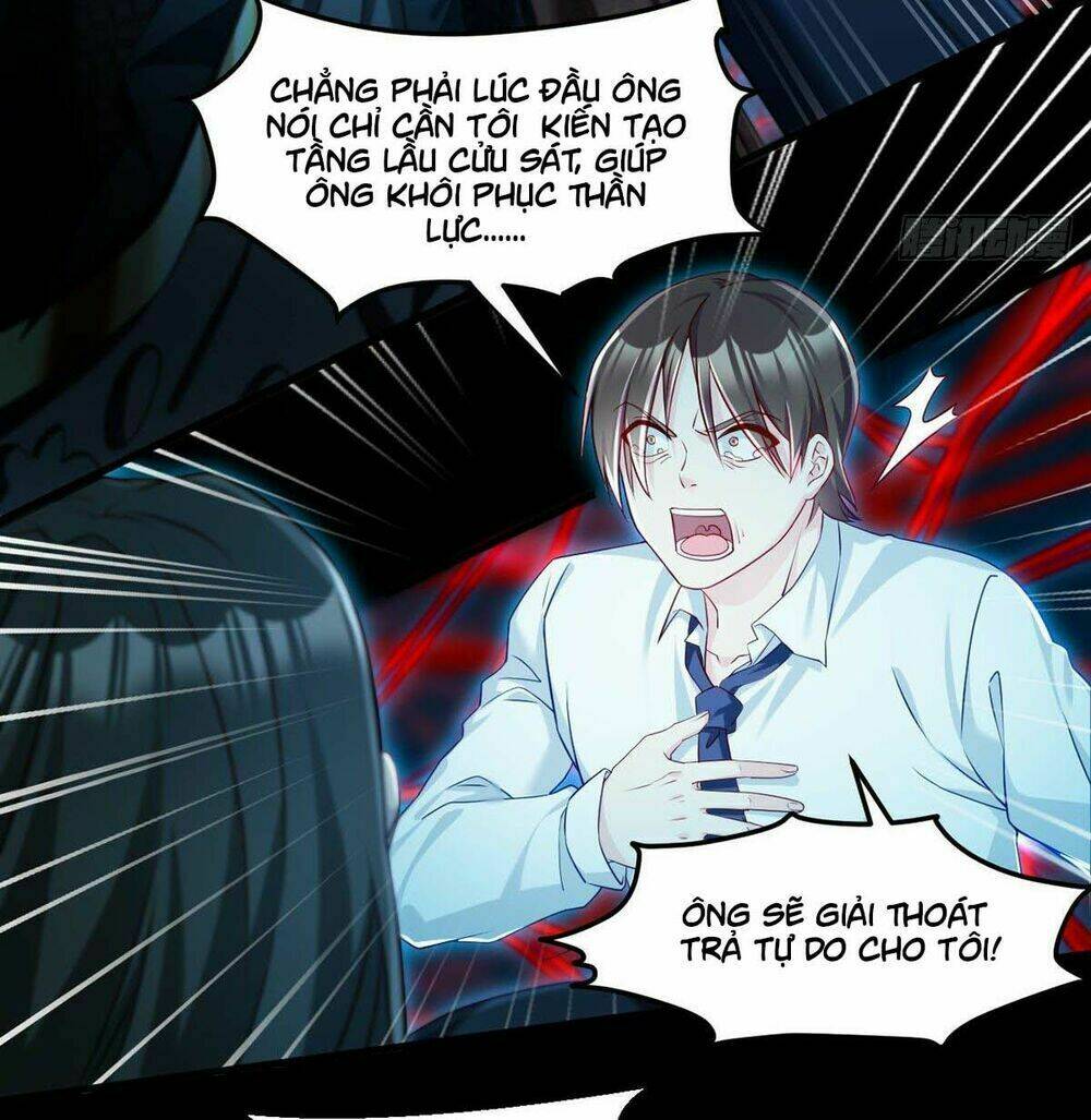 Tiên Tôn Lạc Vô Cực: Chapter 32