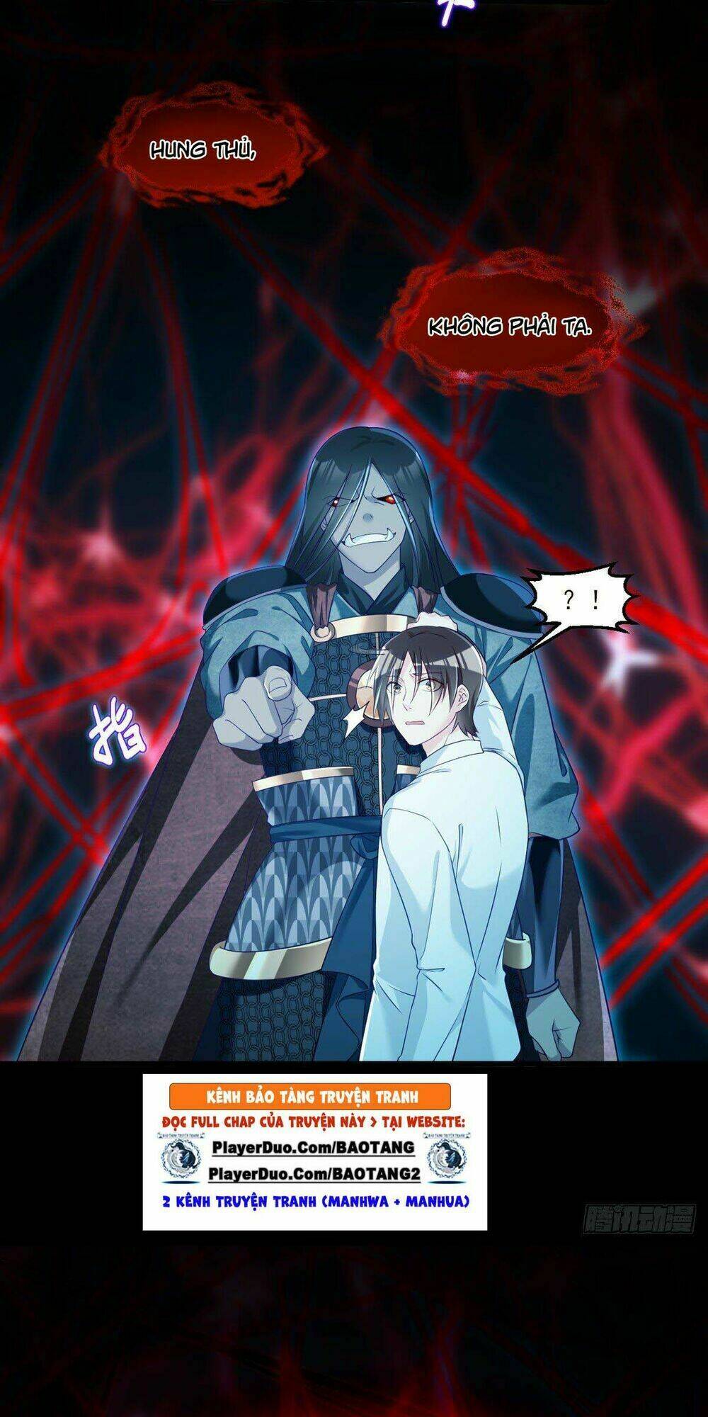 Tiên Tôn Lạc Vô Cực: Chapter 32