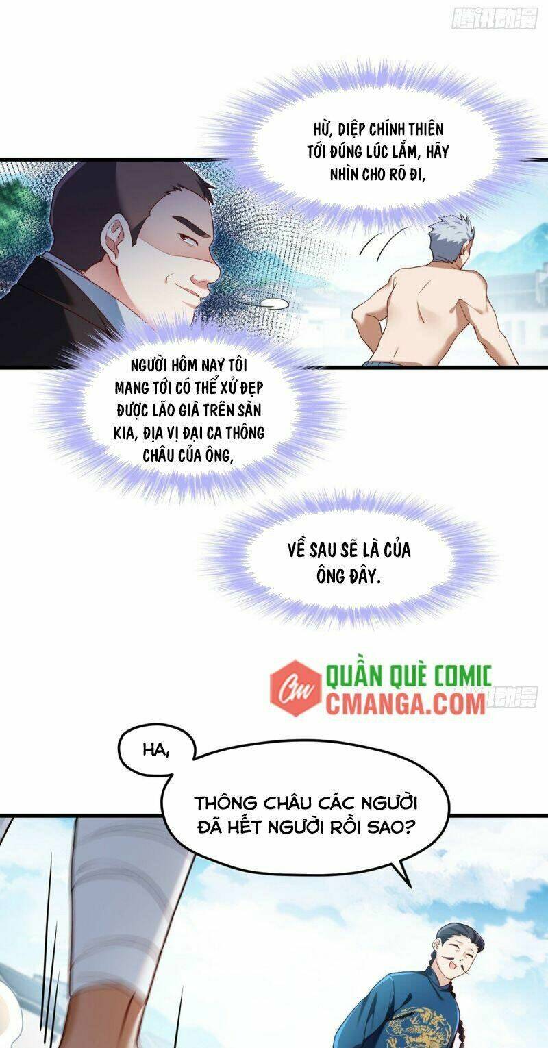 Tiên Tôn Lạc Vô Cực: Chapter 39