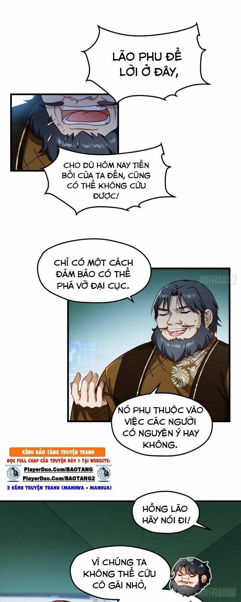 Tiên Tôn Lạc Vô Cực: Chapter 48