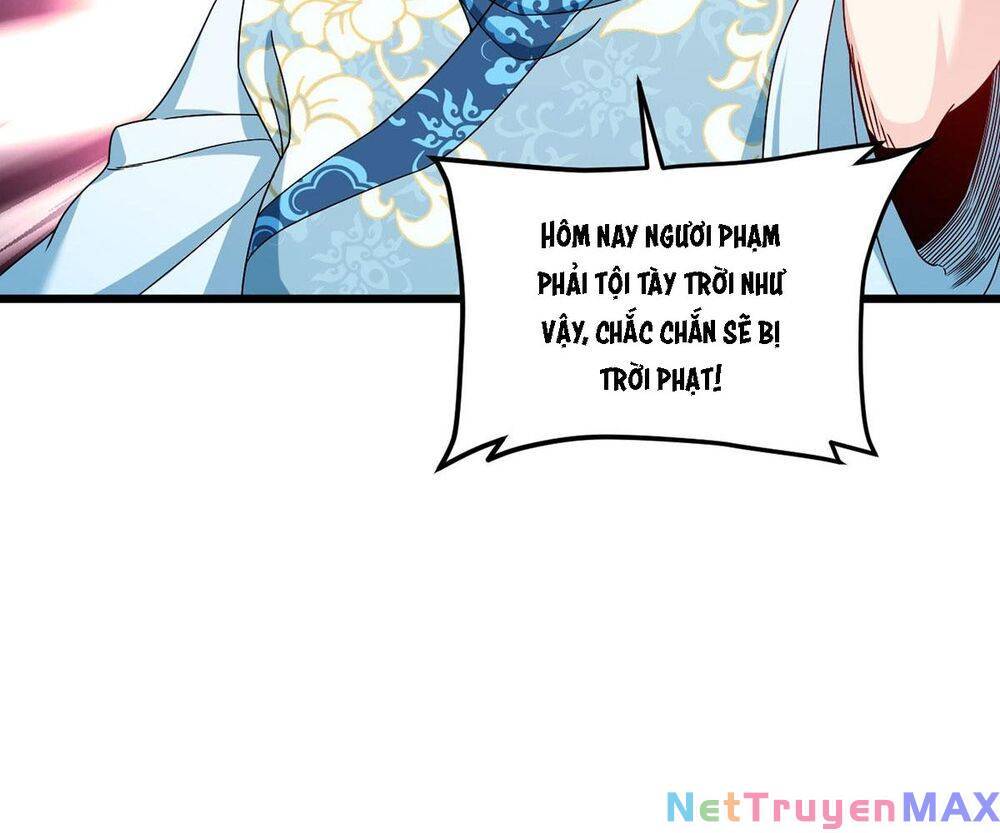 Tiên Tôn Lạc Vô Cực: Chapter 236.5