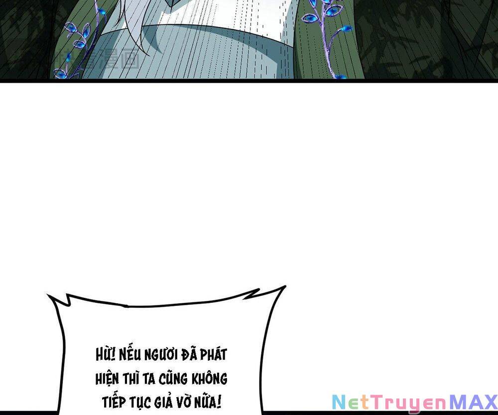 Tiên Tôn Lạc Vô Cực: Chapter 236.5