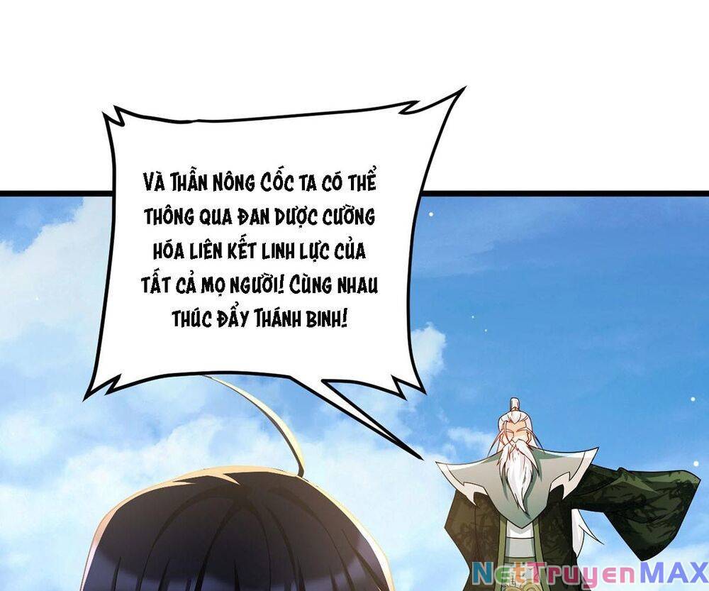 Tiên Tôn Lạc Vô Cực: Chapter 236.5
