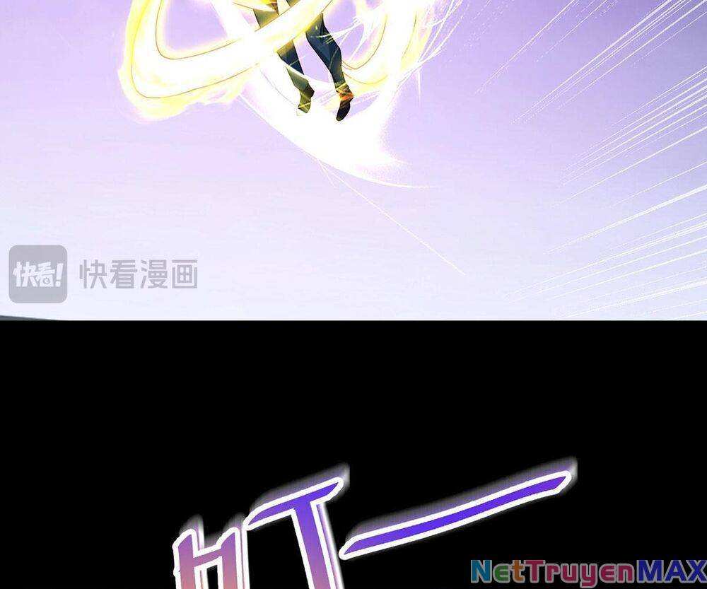 Tiên Tôn Lạc Vô Cực: Chapter 236.5