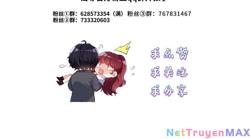 Tiên Tôn Lạc Vô Cực: Chapter 236.5