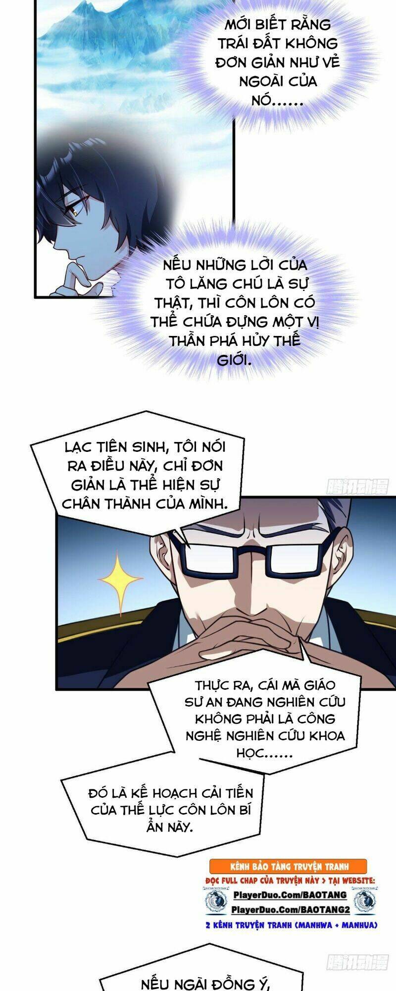 Tiên Tôn Lạc Vô Cực: Chapter 50