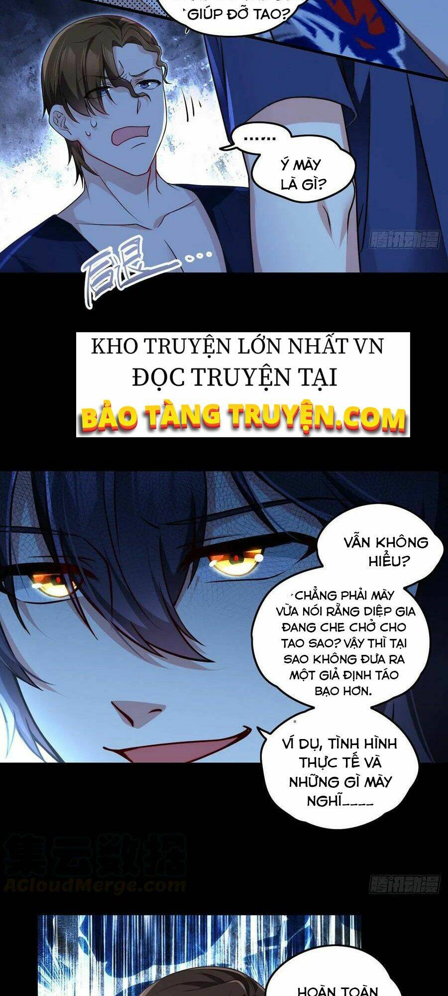 Tiên Tôn Lạc Vô Cực: Chapter 63