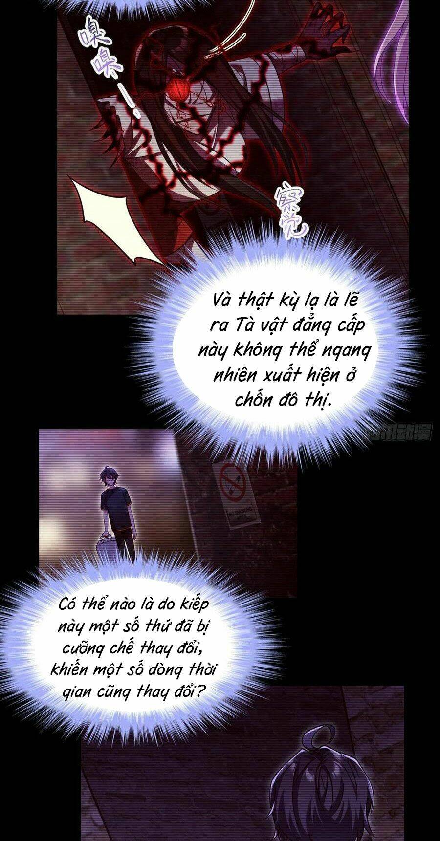 Tiên Tôn Lạc Vô Cực: Chapter 66
