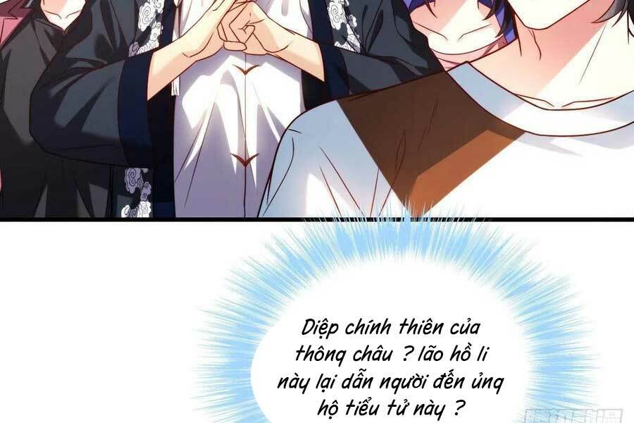 Tiên Tôn Lạc Vô Cực: Chapter 72